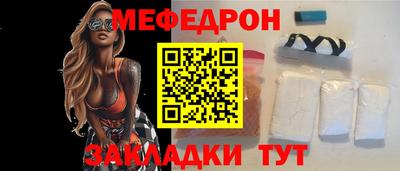 метадон Старая Купавна
