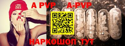 кокаин перу Среднеуральск