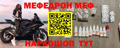 каннабис Сланцы