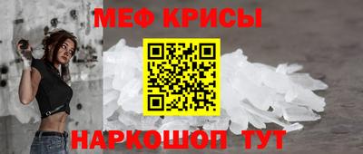 ALPHA-PVP Славгород