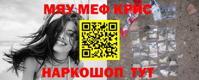 кокаин перу Среднеуральск