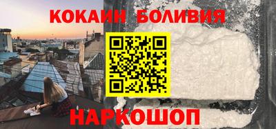 ALPHA-PVP Славгород