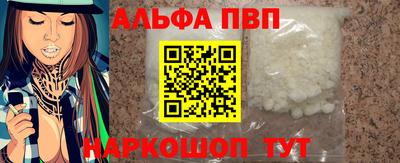 метадон Старая Купавна