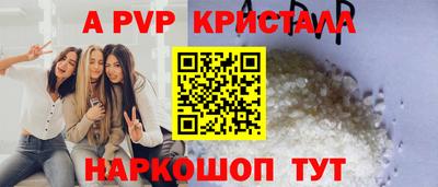 кокаин колумбия Славянск-на-Кубани
