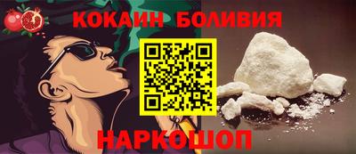 ALPHA-PVP Славгород
