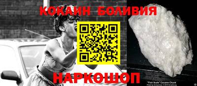 каннабис Сланцы
