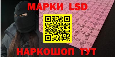 кокаин перу Среднеуральск