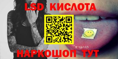 метадон Старая Купавна