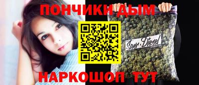 метадон Старая Купавна