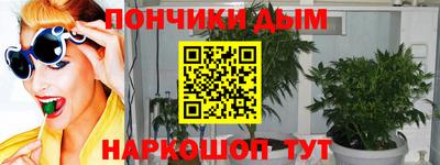 ALPHA-PVP Славгород