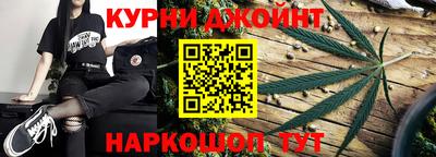 кокаин колумбия Славянск-на-Кубани