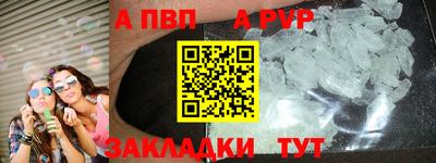 кокаин колумбия Славянск-на-Кубани