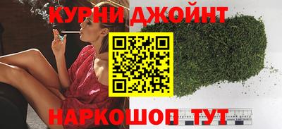 кокаин колумбия Славянск-на-Кубани