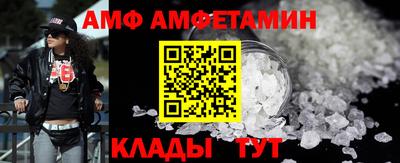 кокаин колумбия Славянск-на-Кубани