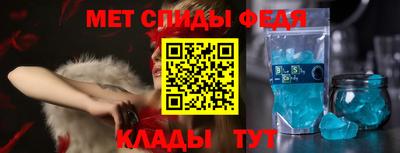каннабис Сланцы
