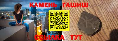 ALPHA-PVP Славгород