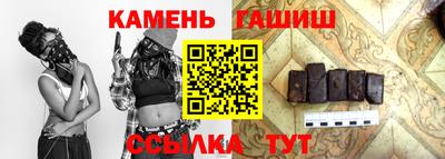 ALPHA-PVP Славгород