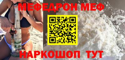 каннабис Сланцы